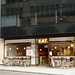Mark Lane Photo 16