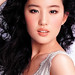 Crystal Liu Photo 10