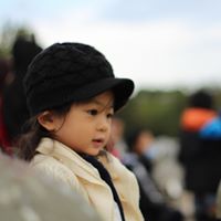 Eric Tsai Photo 15