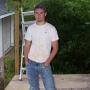 Daniel Laughlin Photo 7