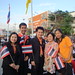 Sang Thai Photo 12