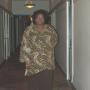 Mary Mcelroy Photo 33