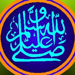 Rafiq Qadri Photo 3