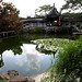 Yuan Liu Photo 30