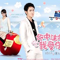 Ling Han Photo 16