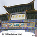 Tai Wu Photo 29