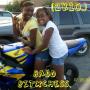 Gwendolyn Johnson Photo 47