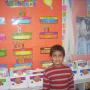 Mohammad Arshad Photo 14