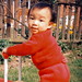 Samuel Hong Photo 10
