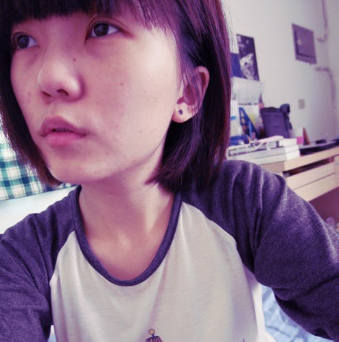 Ling Yue Photo 16
