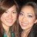 Emily Dinh Photo 14