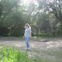 Lisa Lutz Photo 49