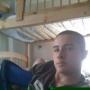 Robert Valentin Photo 17