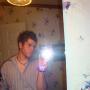 Scott Harper Photo 29