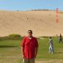 Andrew Gruber Photo 15