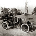 Frank Dorris Photo 5