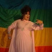 Vivian Crawford Photo 14