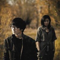 Joe Ngo Photo 4