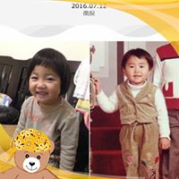 Peiyu Chen Photo 16