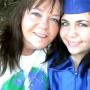 Patty Stone Photo 20