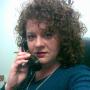 Elizabeth Hinton Photo 11