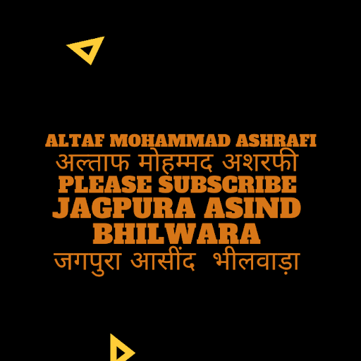 Altaf Mohammad Photo 9