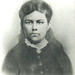 Ellen Kern Photo 17