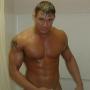 Roman Gray Photo 16