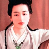 Mu Chen Photo 21