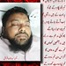 Junaid Qureshi Photo 18