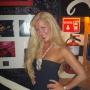 Stacy Savage Photo 22