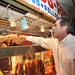 Eduardo Barrios Photo 31