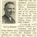 George Randall Photo 24
