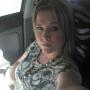 Chantal Robinson Photo 15
