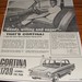 Jim Ford Photo 12