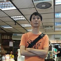 Hsin Chen Photo 35