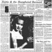 Frank Seay Photo 9