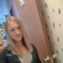 Stephanie Greer Photo 47