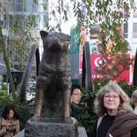 Mary Kerwin Photo 31