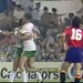 Gerry Armstrong Photo 15