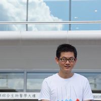 Alfred Luk Photo 10