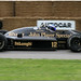 Gary Ward Photo 27