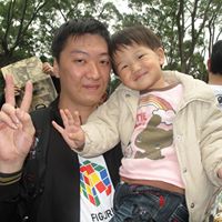 Lee Tsai Photo 9