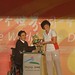 Debbie Low Photo 22
