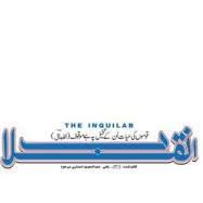 Arshad Abdullah Photo 3