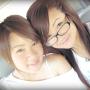 Emily Trinh Photo 16