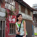 Mandy Yang Photo 11