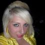 Alisha Ellis Photo 26
