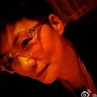 Lisa Chang Photo 20
