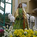 Maria Samson Photo 19